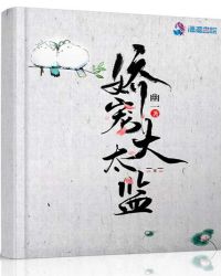 中華會計網校財務會計老師推薦封面